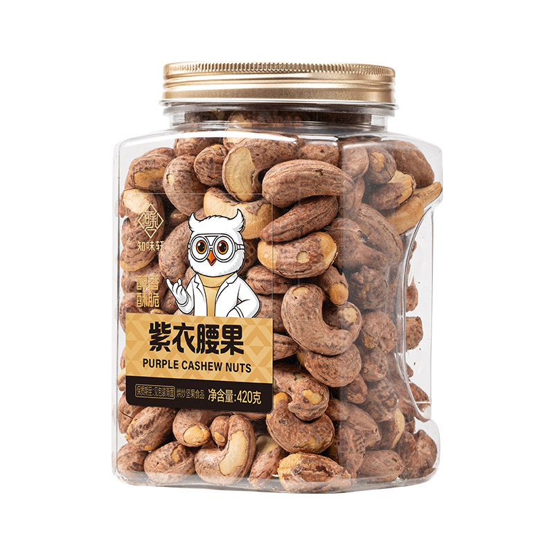 紫衣腰果420克