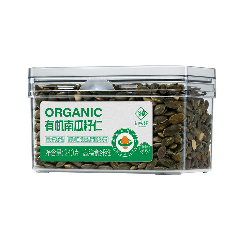 有机南瓜籽仁240克